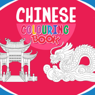 Chinese Coloring Book