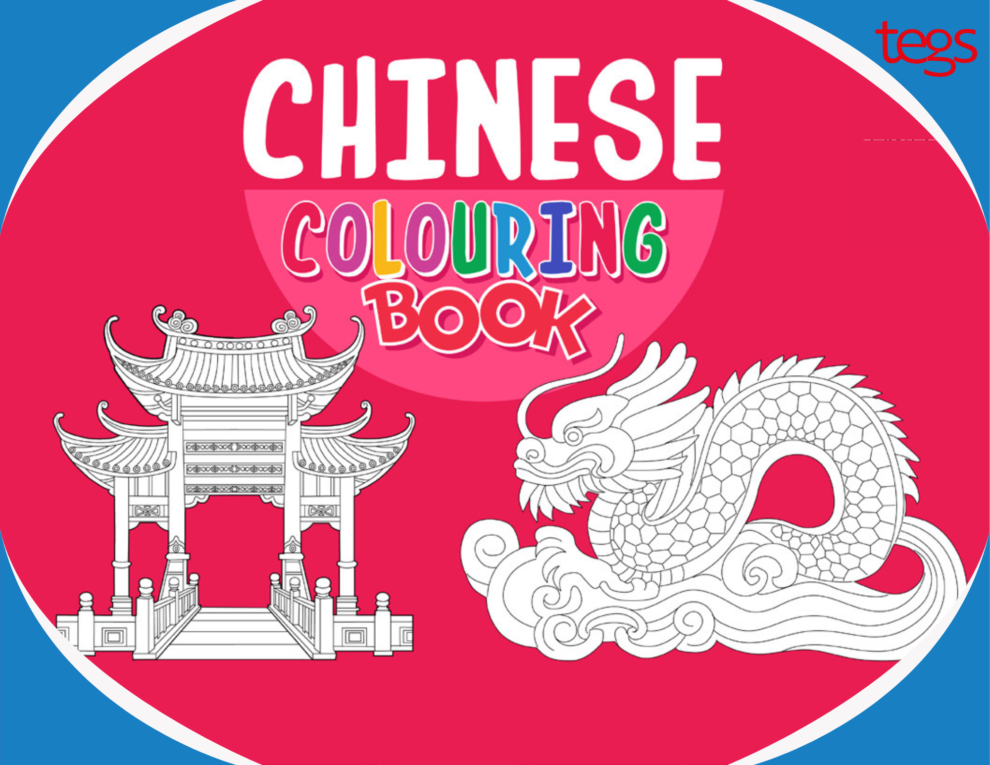 Chinese Coloring Book