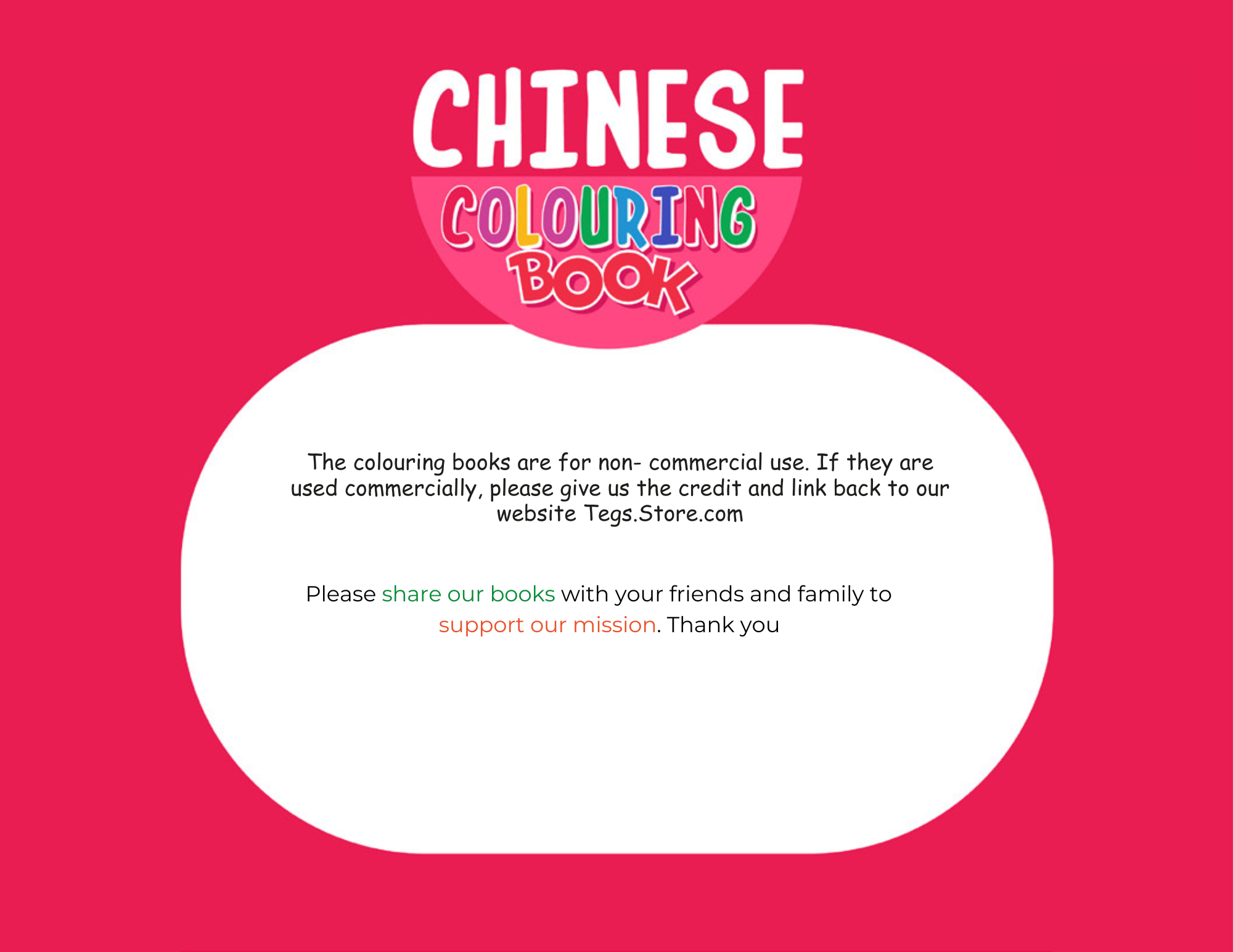 Chinese Coloring Book - Image 5