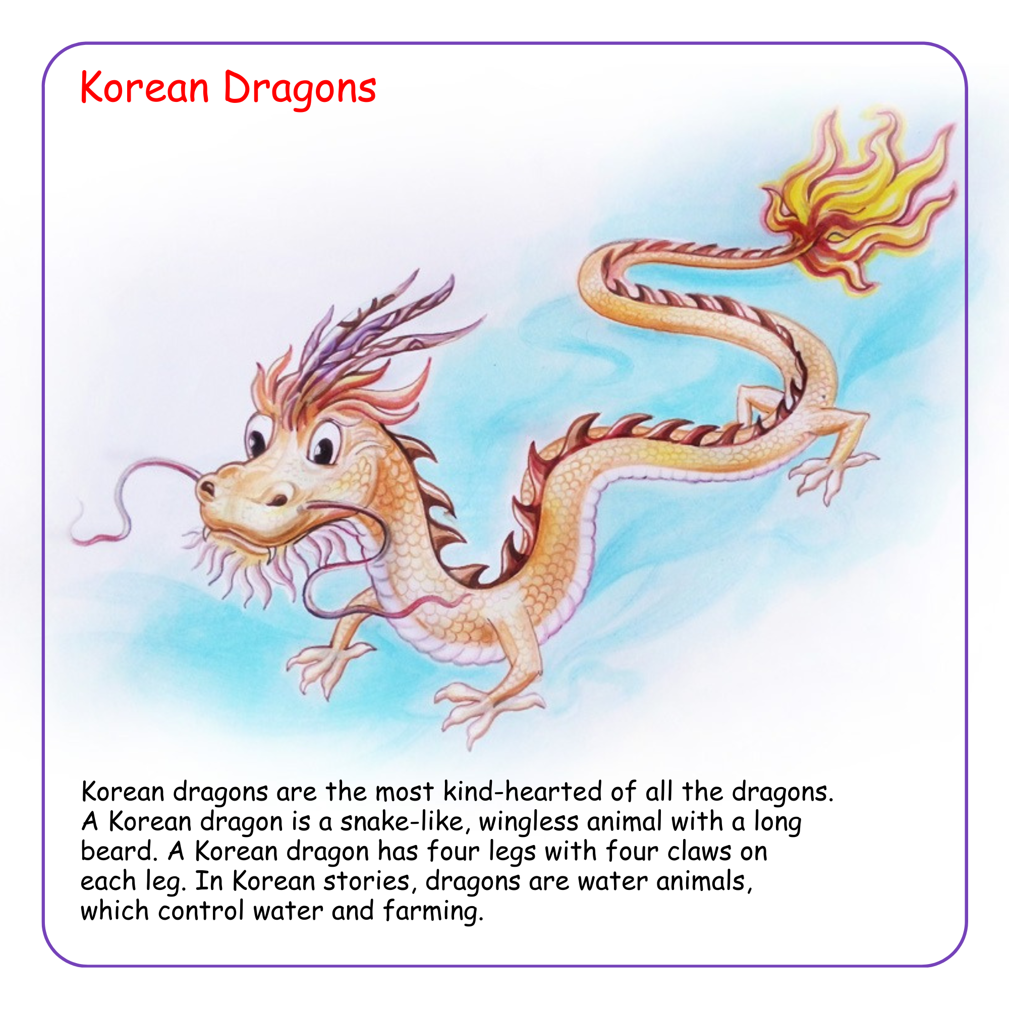 DRAGONS Story Book - Image 3